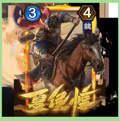 三国策略