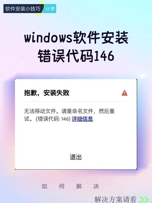 win94