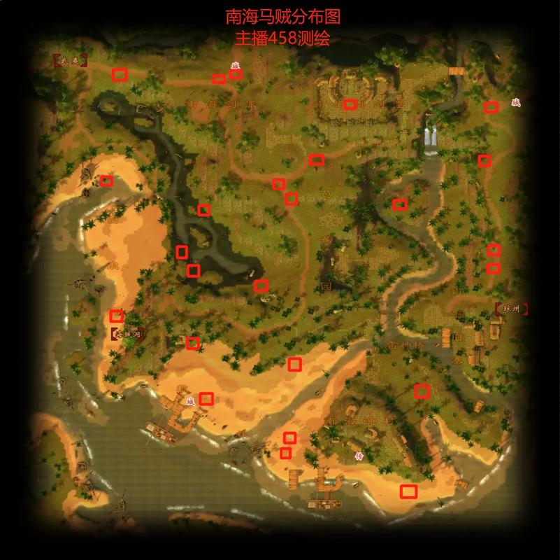 天龙八部地图