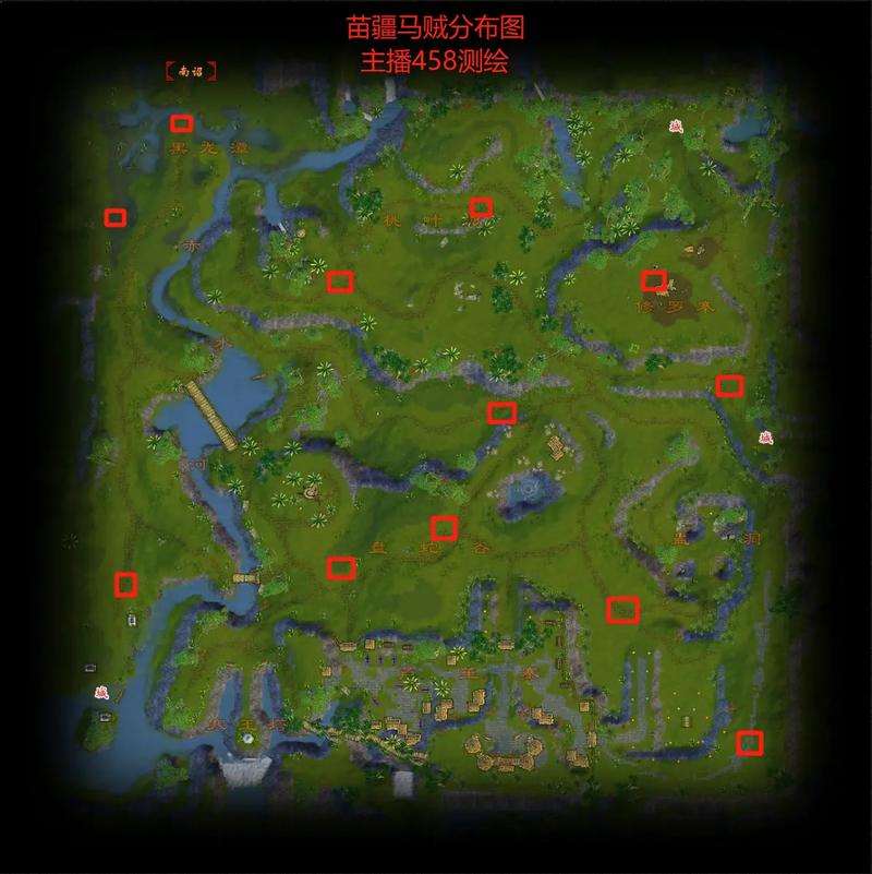 天龙八部地图