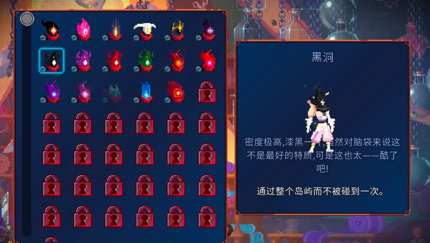 重生细胞攻略