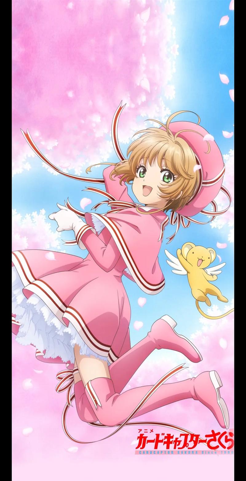 魔卡少女樱回忆钥匙