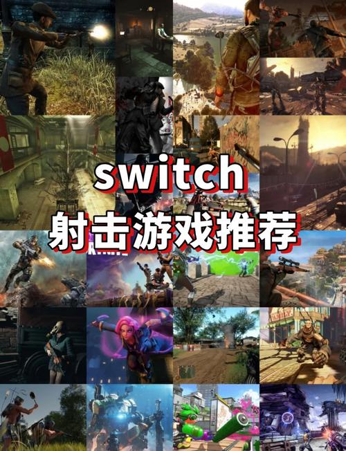 竞技类游戏