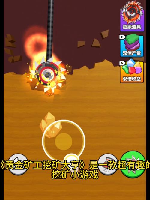 经典老游戏
