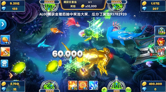 捕鱼游戏排名第一