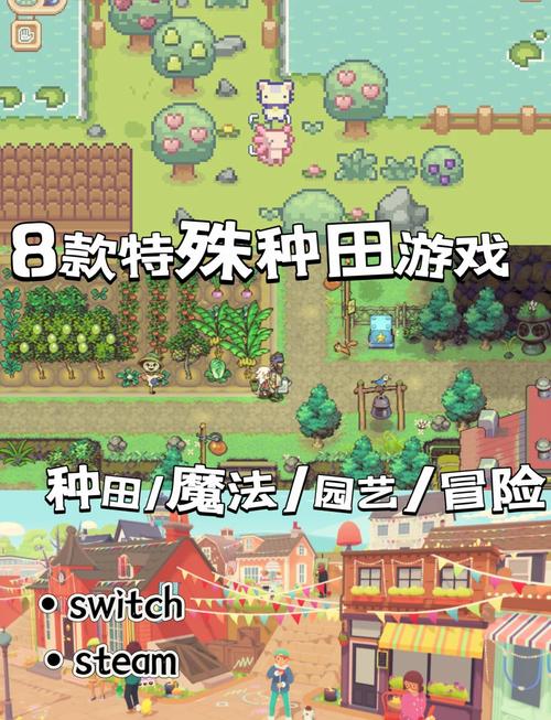 养成游戏排行榜top10