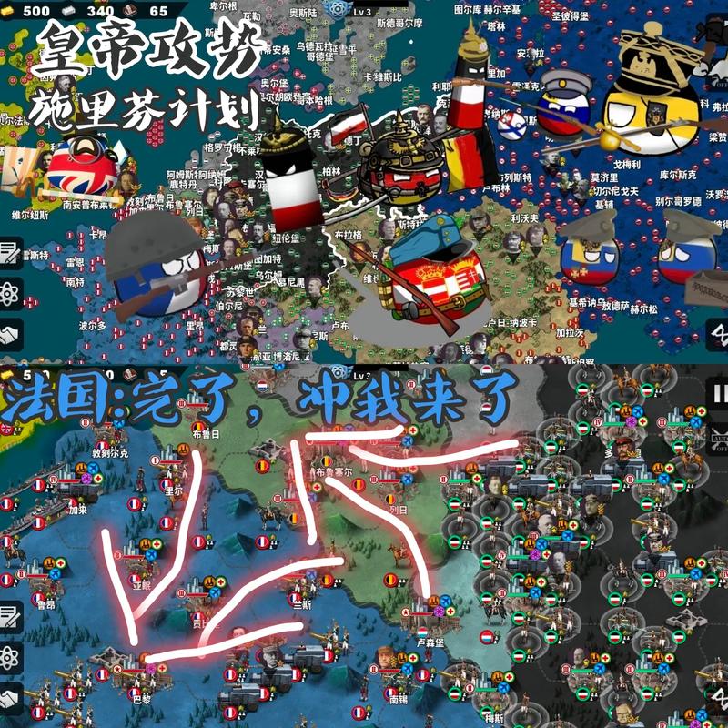 自由度高的游戏