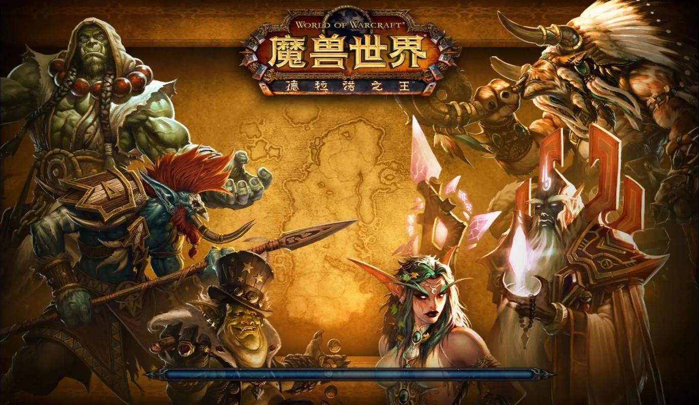 热门网游