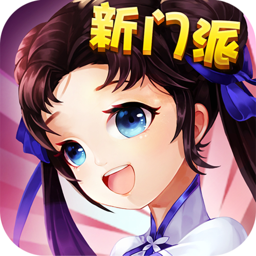 仙剑奇侠传3游戏