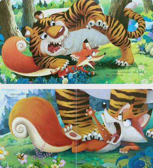 动物连连看