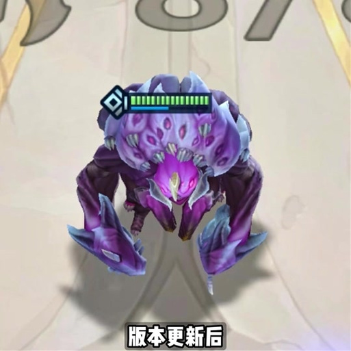 峡谷先锋