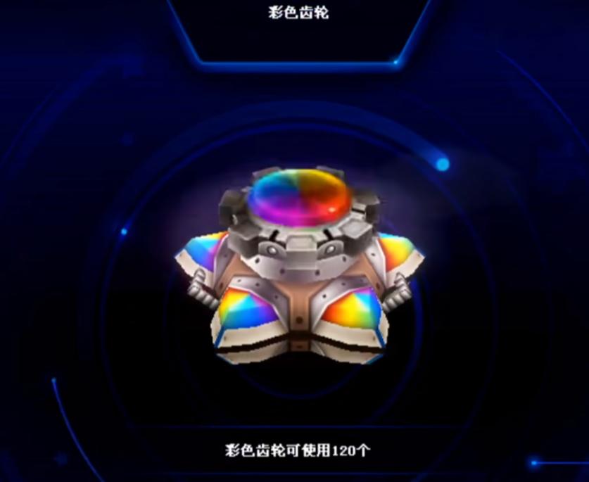 跑跑卡车