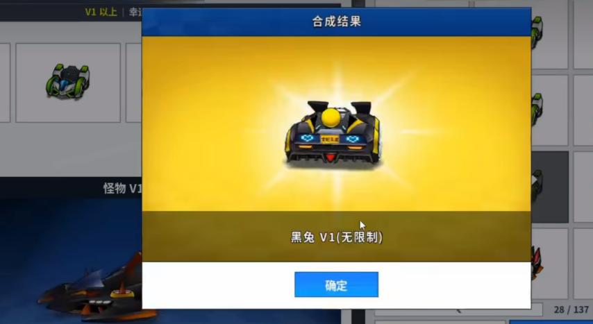 跑跑卡车