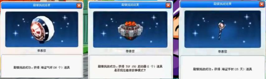 跑跑卡车