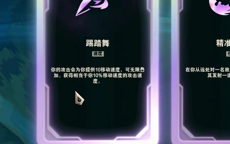 斗魂竞技场