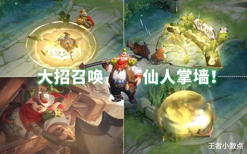 王者荣耀赛季更新时间