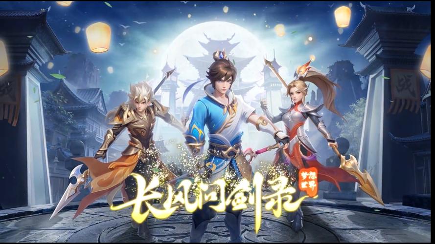 智能回合制手游