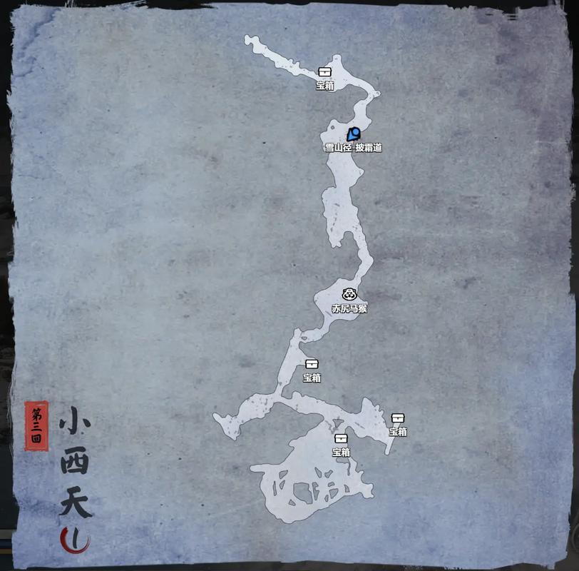 黑神话地图更新：小西天太大？六张手绘地图帮你全收集
