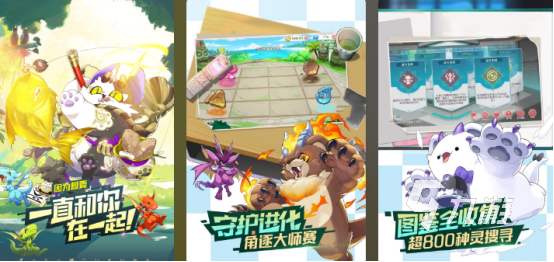 有没有海贼王卡牌回合制手游 2024必玩的海贼王卡牌回合制手游下载