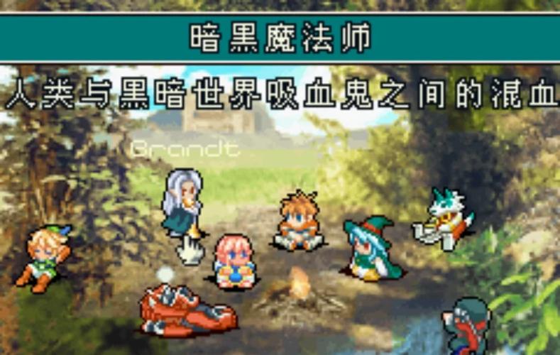 光明之魂2金手指