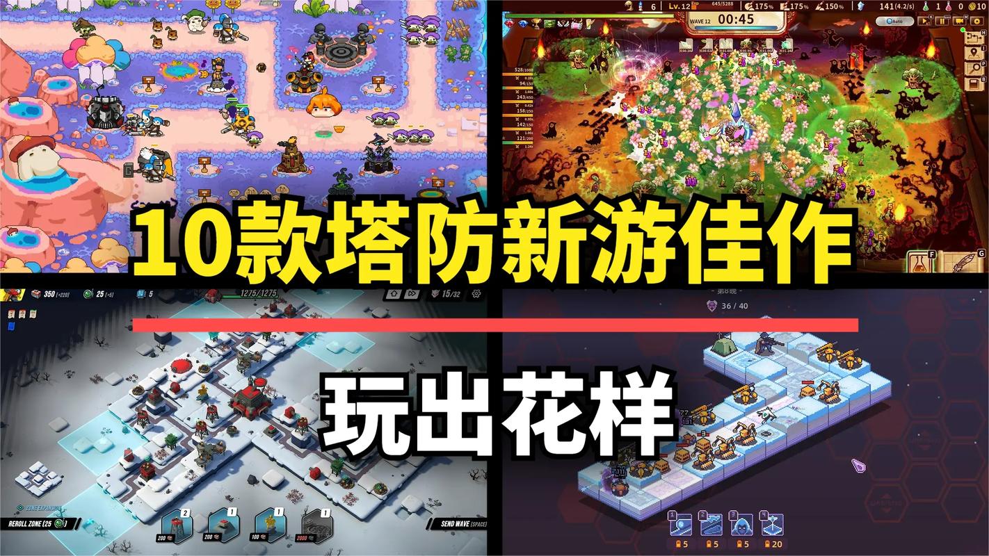 单机的打鱼游戏