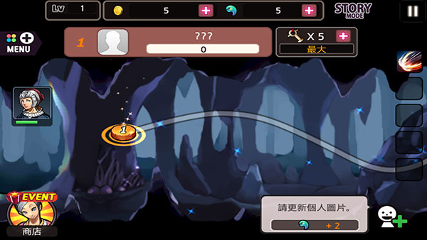 亡灵杀手夏侯惇
