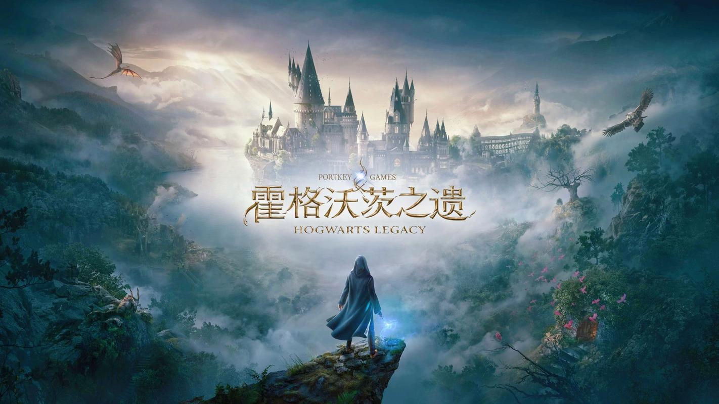 rpg游戏代表作有哪些？沉浸式开放世界冒险推荐