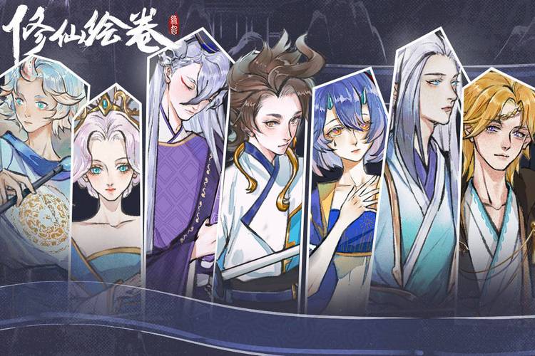 放置类游戏