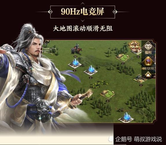 带兵打仗的三国游戏合集，招募武将组队征战天下