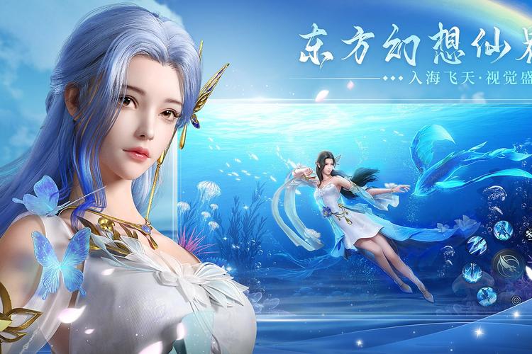 仙侠手游推荐最新：这10款最耐玩，别错过