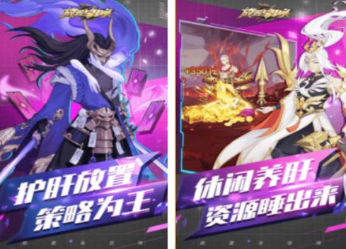 卡牌养成回合制游戏推荐：五款成熟策略手游深度解析