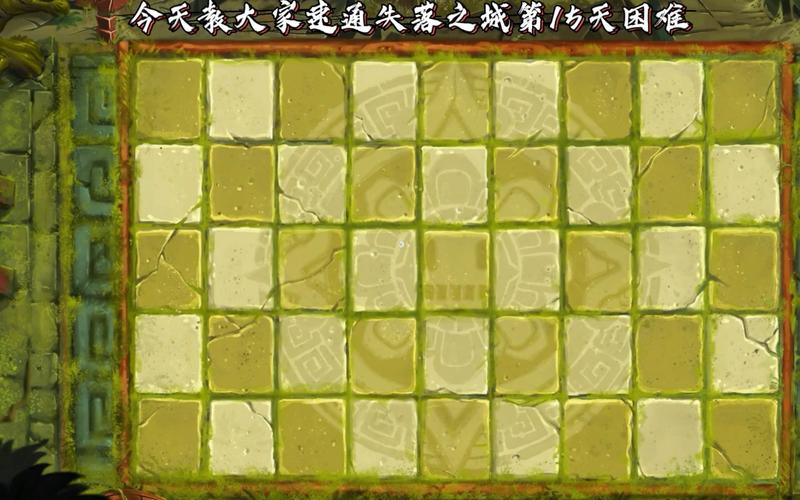 失落之城攻略：新手速通全关卡，隐藏结局一看就会