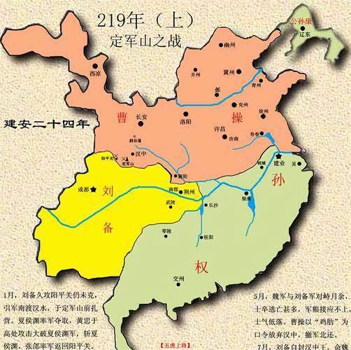 蜀国武将为何后期凋零？诸葛亮责任不小
