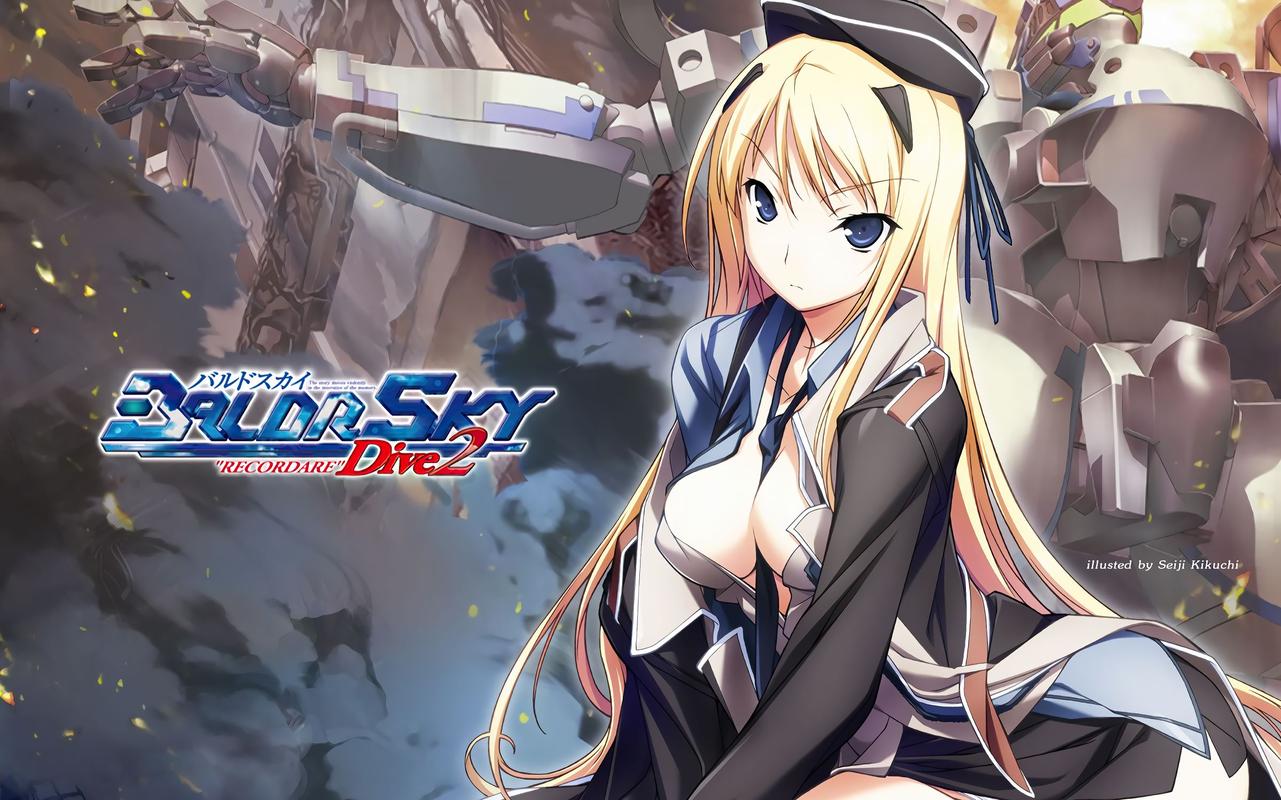 Baldr Sky汉化补丁：全中文菜单剧情，解决看不懂日文的问题