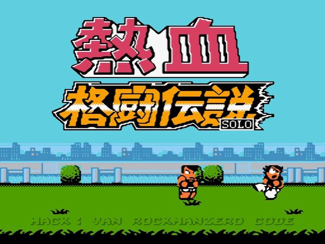 热血系列全解析：老玩家必知的格斗与运动游戏合集