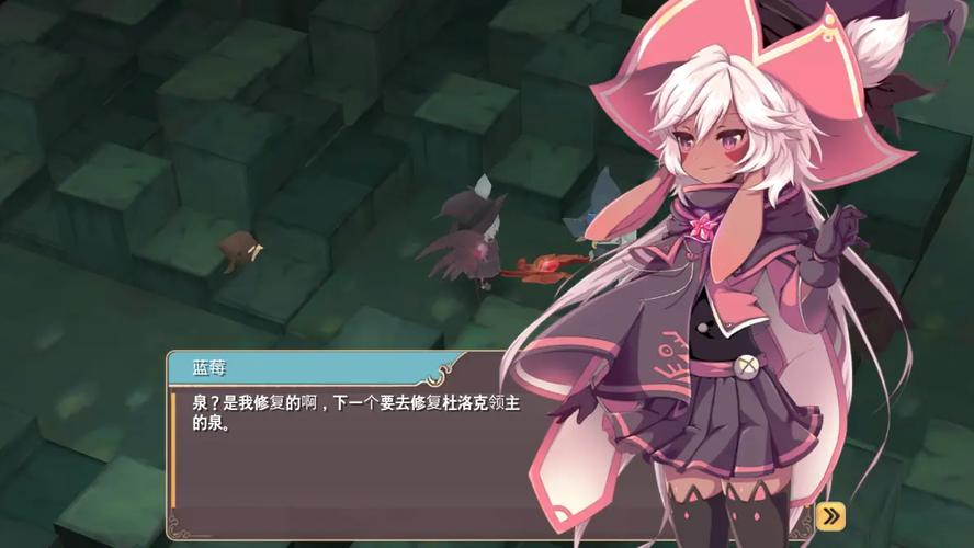 魔女之泉4攻略：一周目速通技巧与核心玩法解析