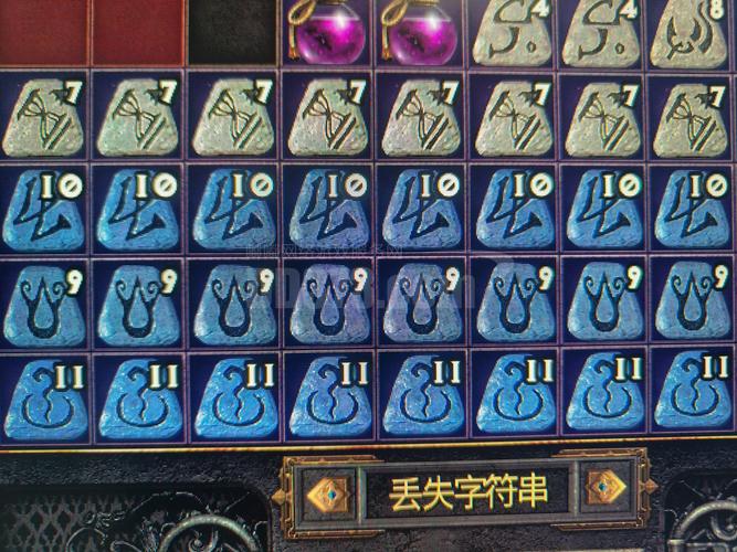 暗黑2重制版法师开荒必做符文之语，天底叶子潜行谁最强？