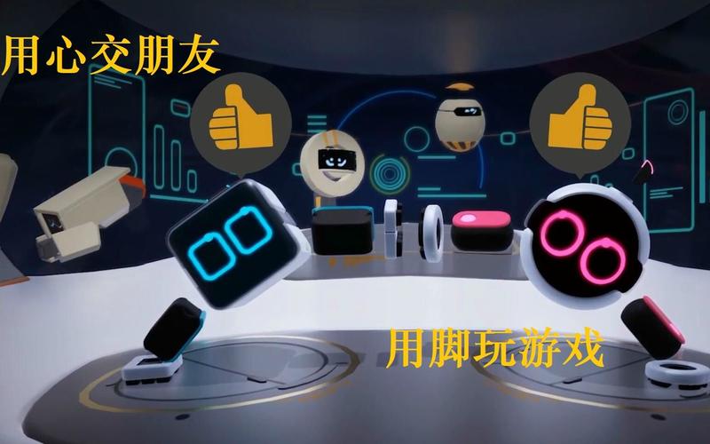 大冒险游戏怎么玩才安全有趣？分层设计指南