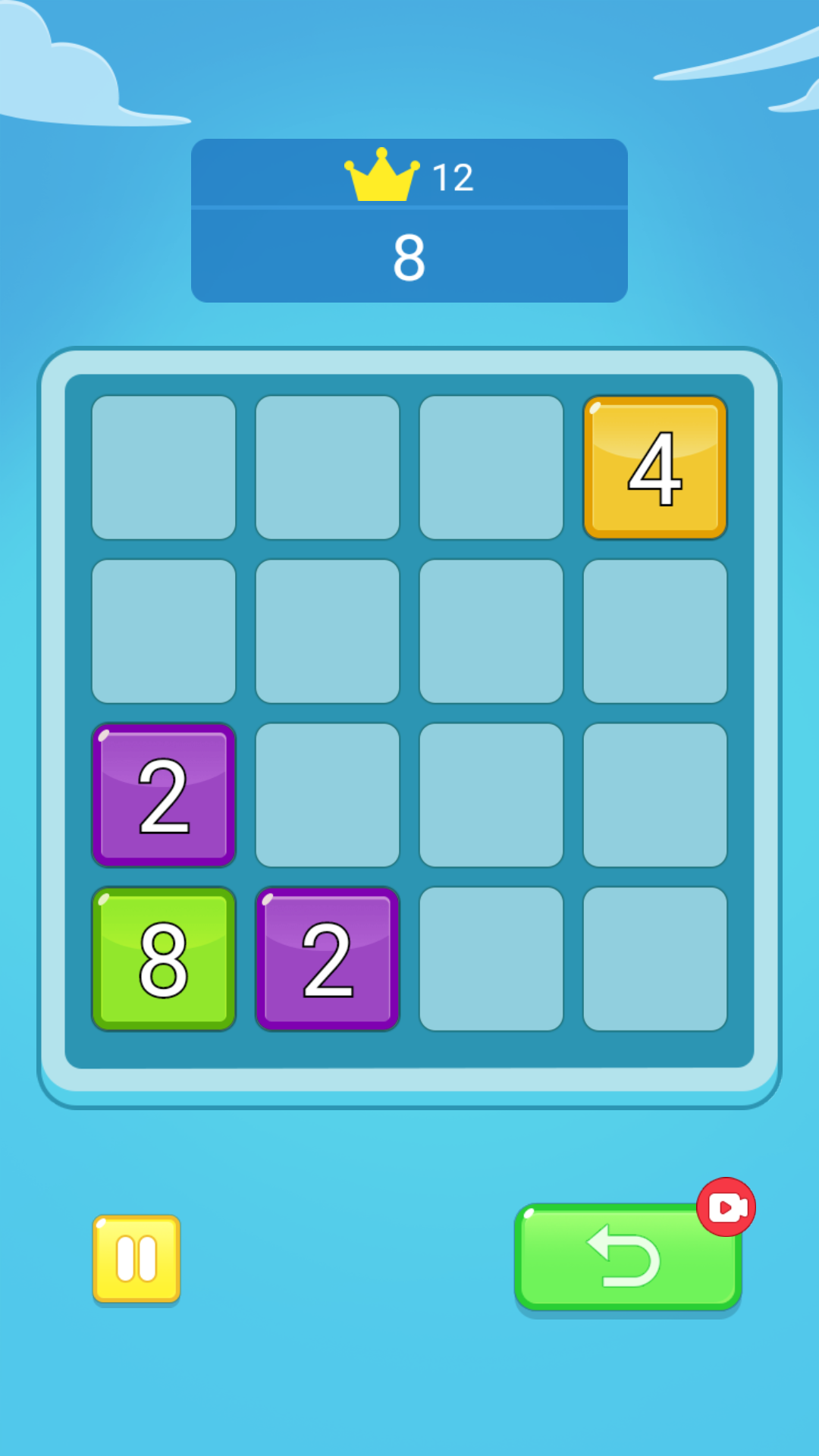 2048并并并下载介绍图