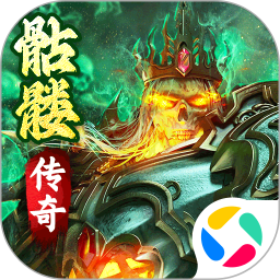 暗黑之城腾讯版 v1.0.2