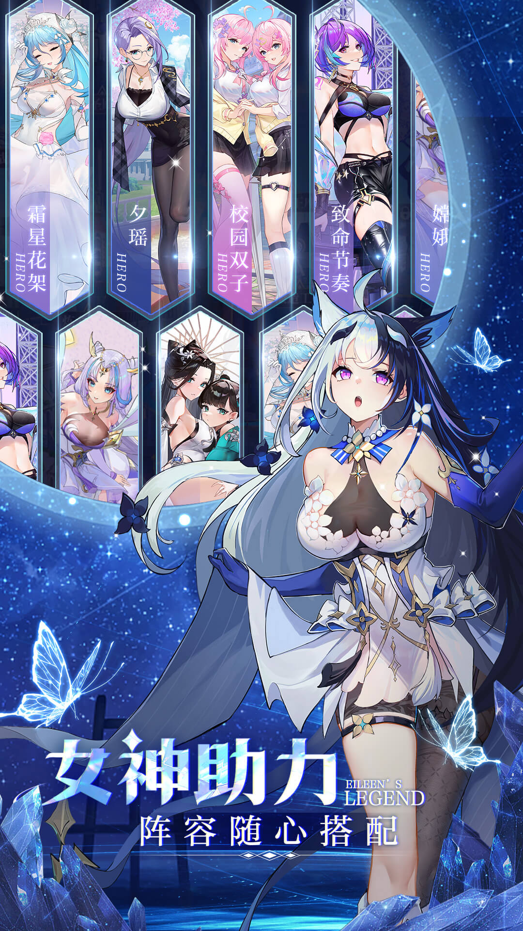 爱琳诗篇腾讯版 v1.0.36 爱琳诗篇腾讯版游戏截图
