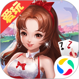 爱玩信阳黑七腾讯版