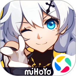 崩坏3腾讯版 v8.7.0