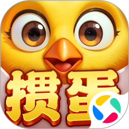 波克掼蛋腾讯版 v1.09