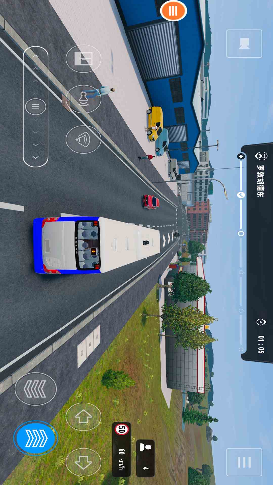 巴士模拟器腾讯版 v1.1.2 巴士模拟器腾讯版游戏截图