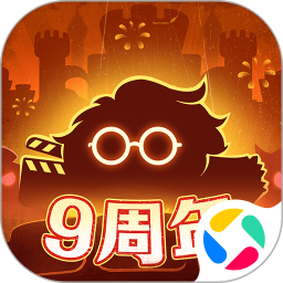 不思议迷宫腾讯版