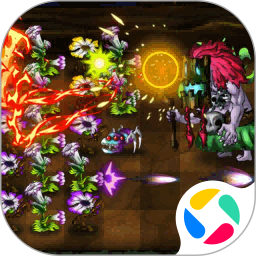 变异植物大战僵尸腾讯版 v5.0