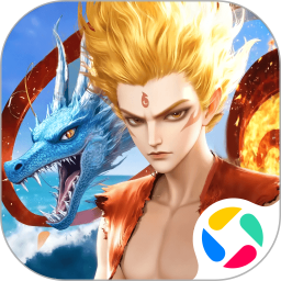 超凡守卫战腾讯版 v3.0.6