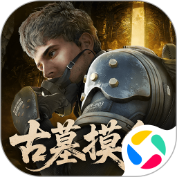 超凡先锋腾讯版 v5.2