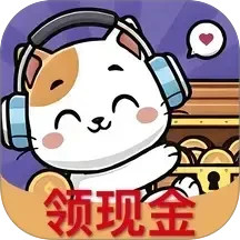 猜歌巨能赚